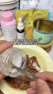 老版的满满兔真不是盖的  适口性真牛
