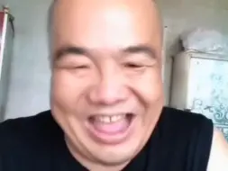 土豆你这一笑像狗似的