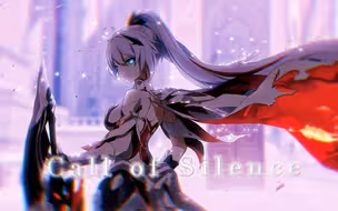【𝘾𝙖𝙡𝙡 𝙊𝙛 𝙎𝙞𝙡𝙚𝙣𝙘𝙚 /崩坏3】纵使黑云蔽日，我也要燃烧天空，带你找到回家的路