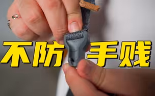 快是真的快！但是吓人也确实有点吓人的快拆肩带......优篮子小隼Maglink快拆肩带体验