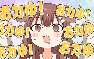 【熟手书】久违的猫狗线下联动开心到上蹿下跳