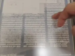 remarkable paper pro就是盲盒，用了个开心两天后就