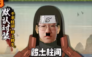 老板花30元让拖更云去骂他