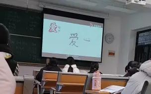东方厨在课堂上听到了东方曲