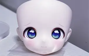 个位数眼珠大合集