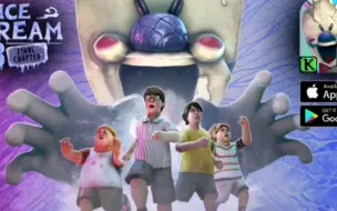 Ice cream8预告 过场动画 实际演练（待改善版）