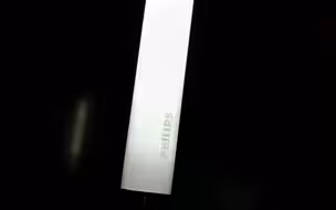 T5灯管在欧普两段调光镇流器上初次点亮