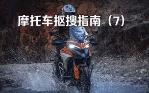 再发下去估计快被厂商拉黑了，且看且珍惜，今天的平替装备让你意想不到