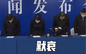 湖南长沙居民自建房倒塌事故造成53人遇难