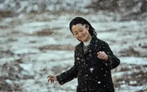 山河故人结尾 赵涛雪中独舞