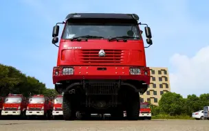 重汽HOWO右驾出口消防车