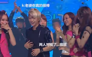 【Khuntoria】只要是宋茜，尼坤就会毫不犹豫高举双手为她鼓掌！