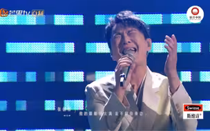 #声生不息宝岛季 ｜张信哲《雨天》张信哲用自己不同层次的声线，让过往的每一个场景都历历在目