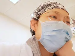 今天来复诊了不是什么绝症