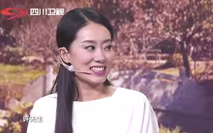 张小斐搞笑《相亲》，没想到遇见举报自己饭店的男同学