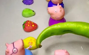 猪爸爸你来吃一个大苦瓜吧