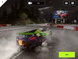 jesko 极速前进 40.453