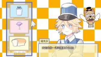 【shop/邮差meme】