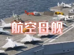 #一夫 #一夫的武器测试 #军事科普 比买F1更难更贵的是能驾驭的了F1
