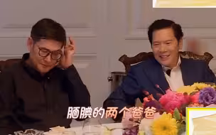 郭碧婷跟公公撒娇：撒娇说没钱买包包了，随后公公的举动太真实了