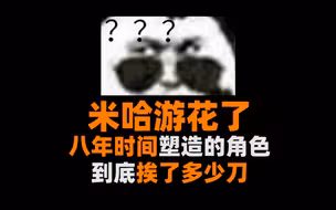 我们来讲一个平凡少女的故事吧