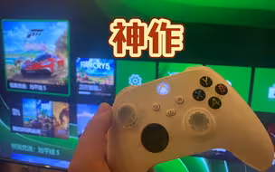 入手XSS后第一件事，就是玩这款神作，用4K电视玩画面太真实了
