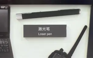 人 类 低 质 量 翻 译 鉴 赏（17）