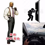 拳皇人物平时的兴趣都是什么呢？