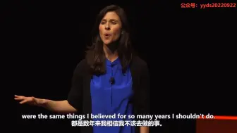 【TED演讲】那些限制你的执念，是你不幸的根本原因！！
