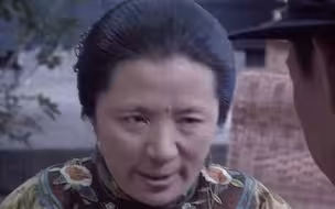 张丰毅：大姐，这些姨太太白天归你，晚上归我！