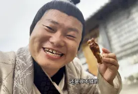 横店42度高温拍戏，群演小宁演花花公子逛青楼逛大街，导演盒饭加鸡腿