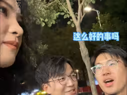 报告：100个人喝酒第一期，偶遇李白