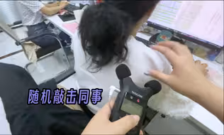 【三利和ASMR】同事抓挠敲击音 快速 刺挠 彻底疯狂版 建议外放