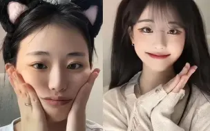 你喜欢妆前还是化妆后的娜英