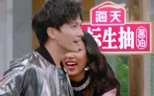 【综艺名场面】周深的美德