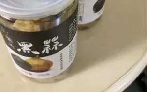 我媳妇爱吃这个……