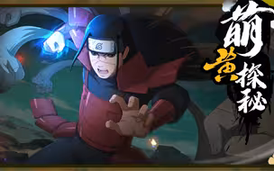 【萌黄探秘】《木 龙 卷 风》