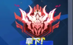 全民枪神：一个视频教你零元白嫖枪神！