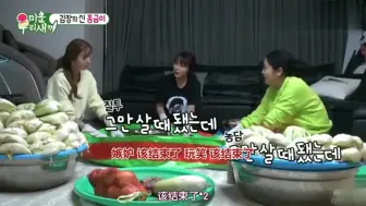 我家的熊孩子：韩彩英发短信，老公一分钟内回复，洪善英：我也想要这样的！