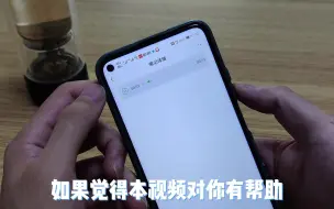 微信的语音也可以转发啦？只是很多人不知道，只需要开启这个功能