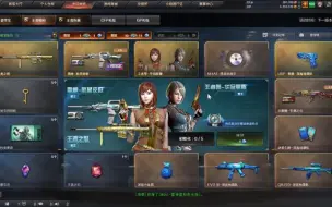 这回试水还算可以