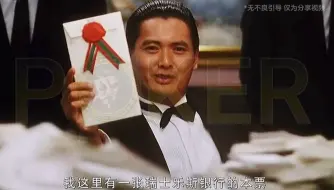 德州扑克-过年回家当我说自己在打德扑