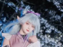噩梦噩梦快走开💗