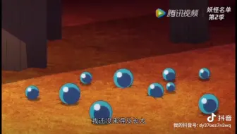 君生吾亦生，君未变，而吾已老。