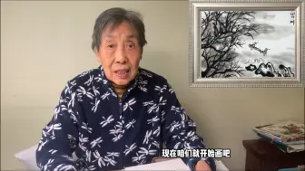 山水国画，江边鱼排，简单好学！