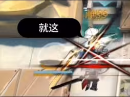 粥那些年的名场面