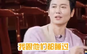 离谱的问题配上更离谱的答案