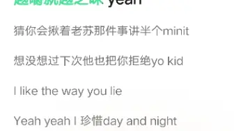 开始护着了！还得是左心房！