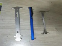所以大家都用什么链条尺呢
