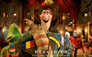 【精灵旅社】德古拉：不不来了一个人类